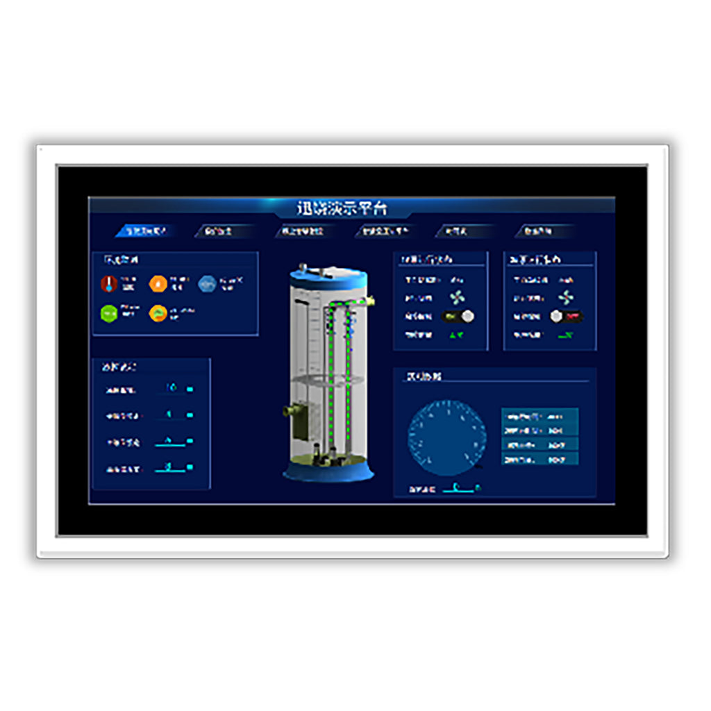 I7-1002(86-box)